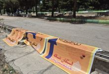 گزارش تصویری راه اندازی و برپایی موکب خادمان آقای شهید ایران
